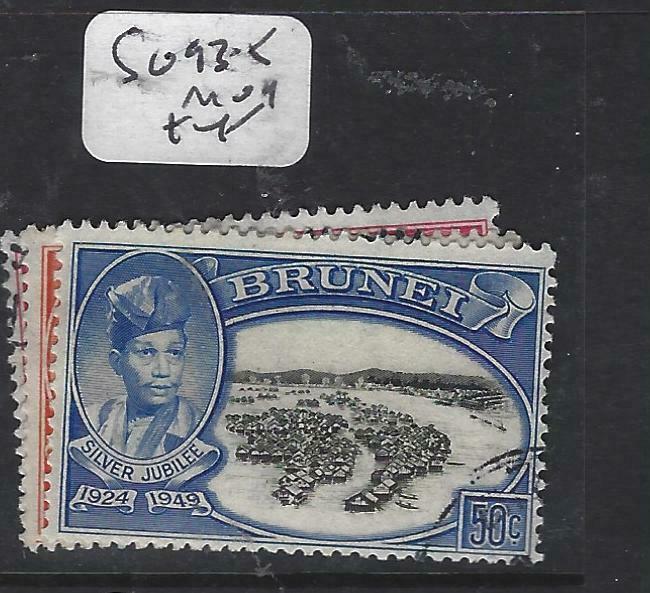 BRUNEI  (PP0905B)  SILVER JUBILEE SG 93-5  VFU