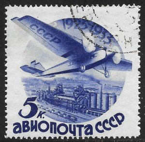 Russia (1934) - Scott # C45,  Used