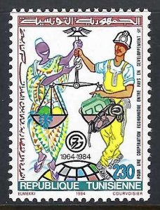 Tunisia 850 MNH T669-3