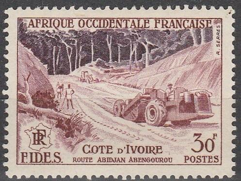 French West Africa #72 MNH F-VF (SU6983)