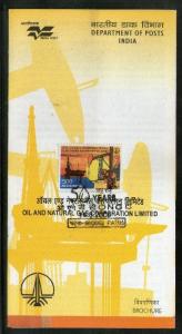 India 2006 Oil & Natural Gas Corporation Limited Sc 2162 Cancelled Folder Ind...