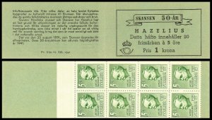 H59 Sweden 1941 Scott# 323 a MNH stamp booklet Artur Hazelius Schweden Sverige