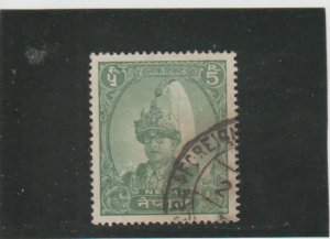 Nepal  Scott#  151  Used  (1962 King Nahendra)