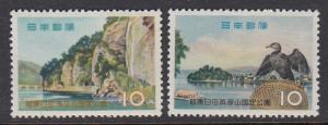 Japan 676-7 National Parks mnh