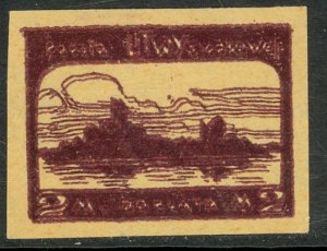 CENTRAL LITHUANIA 1920-21 2m Postage Due DBL IMPRESSION OVERLAPPED Sc J3v MNGAP