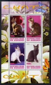 Burundi 2009 Domestic Cats #1 perf sheetlet containing 4 ...