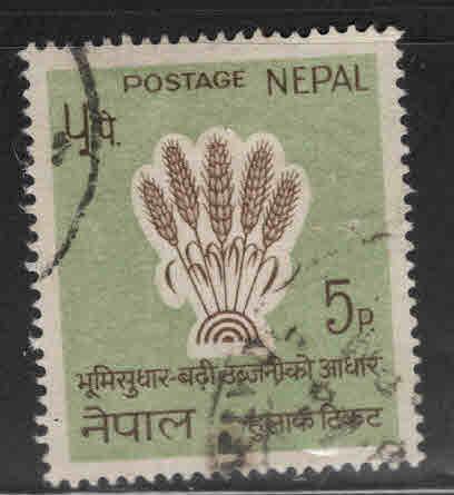 Nepal  Scott 181 Used Grain stamp