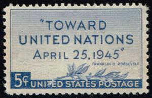 US #928 United Nations Conference; MNH (0.25)
