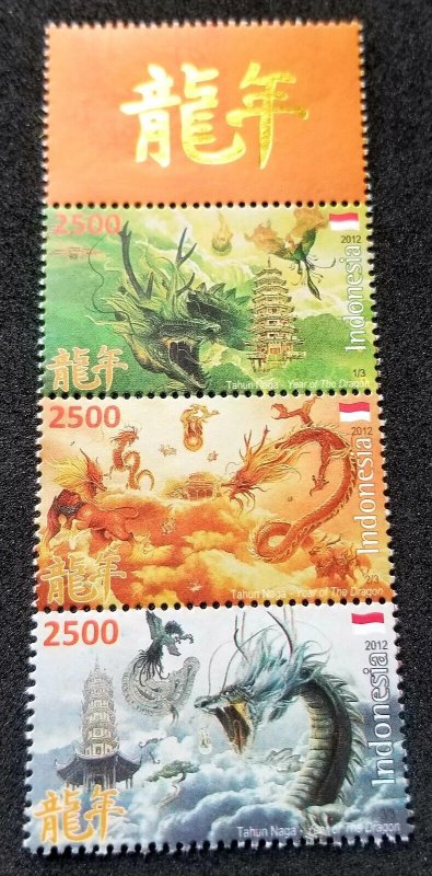 *FREE SHIP Indonesia Year Of Dragon 2012 Lunar Chinese Zodiac (stamp title) MNH