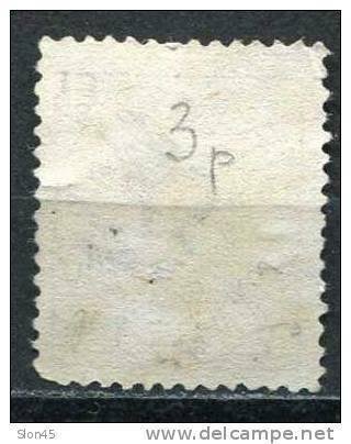 Denmark 1864 SC 13  MI 13  Used