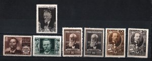 RUSSIA/USSR 1946 FAMOUS PEOPLE SET OF 7 STAMPS MNH