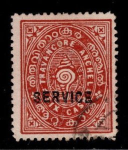 India - Feudatory state of Travancore Scott o53 Used