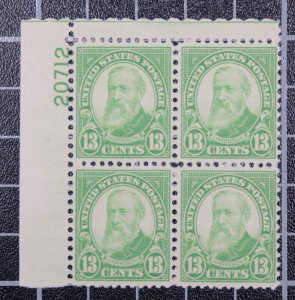 Scott 694 - 13 Cents Harrison OG MH - Plate Block Of 4 UL 21072 SCV - $15.00