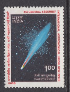 India 1101 Space MNH VF