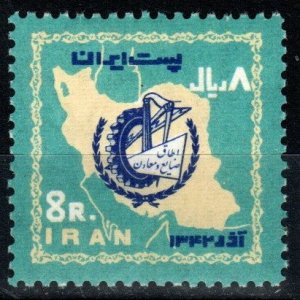 Iran #1275  MNH  CV $6.00 (X6840)