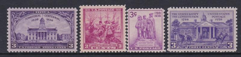 US 1938 Year Set MNH