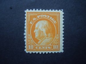 1917 #510 10c Franklin Perf 11 MH OG F/VF CV $16 #1 Includes New Mount