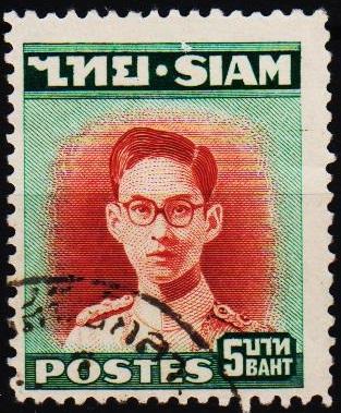 Thailand. 1947 5b S.G.320 Fine Used