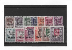 Burma Sc #043-055  set of 13 officials LH VF