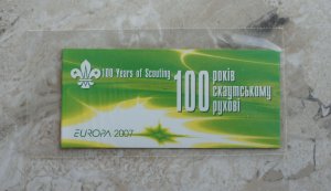 2007 Ukraine stamp booklet 100 years scout movement Ukrainian platoons 1920s MNH