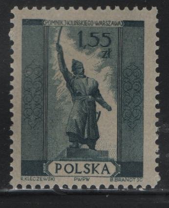 POLAND, 675, HINGED, 1955, Jan Killiunski