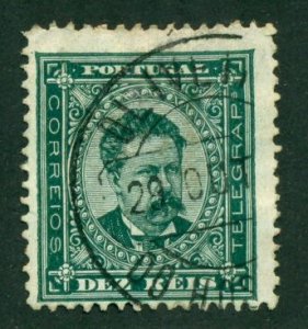 Portugal 1884 #59a U SCV(2024) = $6.00