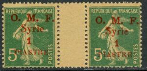 SYRIA FRENCH OCCUPATION 1920 1pi on 5c OMF Gutter Pair Sc 34var MNH