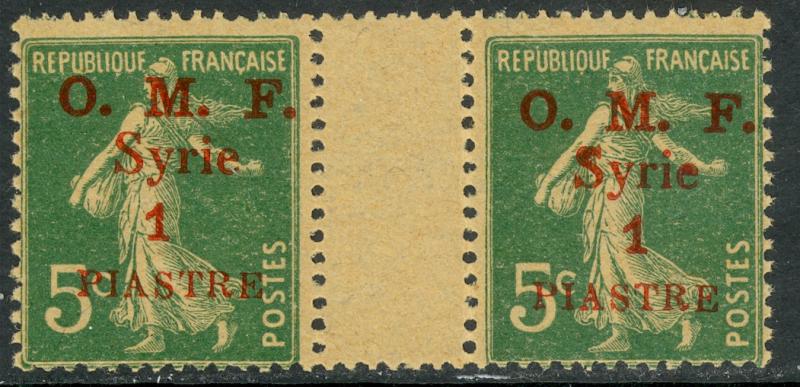 SYRIA FRENCH OCCUPATION 1920 1pi on 5c OMF Gutter Pair Sc 34var MNH