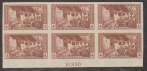 U.S. Scott #759 Mesa Verde National Park Stamp - Mint NH Plate Block