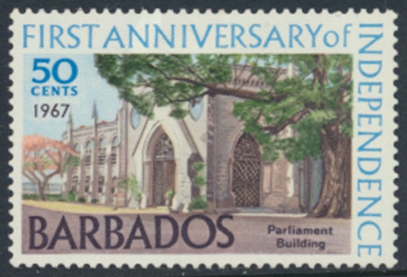 Barbados  SC# 301  MH  Independence Anniv see details & scans