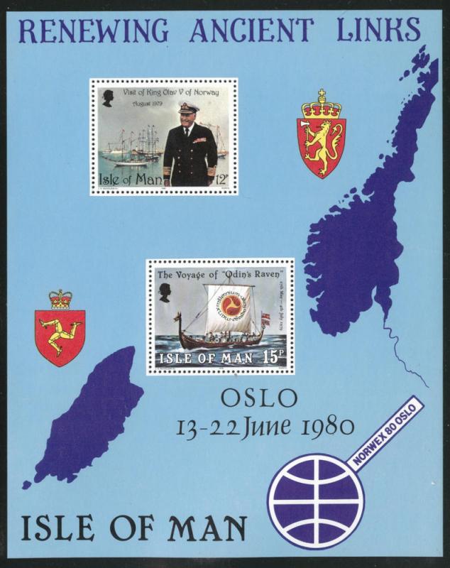 Isle of Man Scott 173a London 1980 sheet MNH**