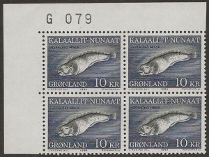 Greenland 1981-86 Fish 10k #137 UL Imprint BLOCK VF-NH, Zero Gum CV $22.00++-