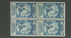 1935 United States Postage Stamp #753 Mint Never Hinged Center Line Block of 4