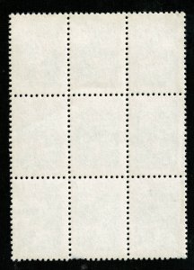 Post USSR, 5 kop, Block (3318-Т)