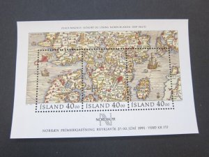 Iceland 1990 Sc 715 set MNH