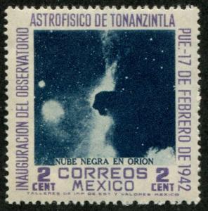 Mexico SC# 774 Black Hole in Orion 2c MH