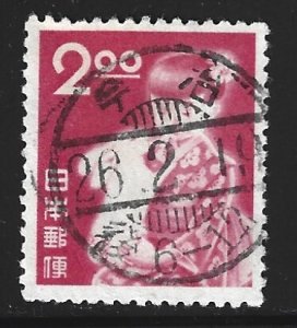 Japan #522   used