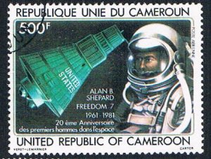 Cameroun Astronaut 500f - wysiwyg (AP104311)