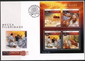 SOLOMON ISLANDS 2015 PILGRIMAGE TO MECCA SHEET FIRST DAY COVER