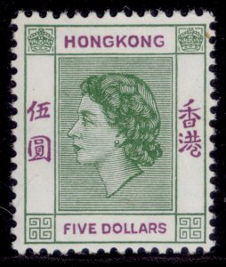 HONG KONG QEII SG190, $5 green & purple, NH MINT. Cat £95.