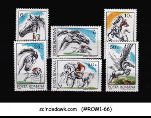 ROMANIA - 1992 HORSES / ANIMALS SCOTT#3736-3741 - 6V MINT NH