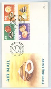 Papua New Guinea 750-753 1991 Landshells (snails) set of four on an unaddressed cacheted first day cover.