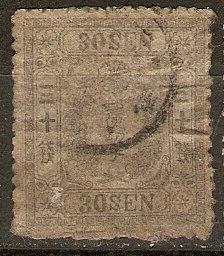 Japan 18 SG 69 Used VF 1872 SCV $375.00