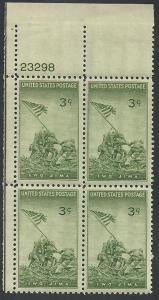 US Plate Block, Cat # 929, Iwo Jima, MNH*