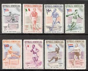 DOMINICAN REPUBLIC SC# 474-8 & C97-9 F-VF MNH 1957