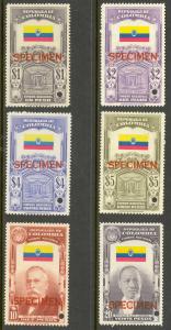 COLOMBIA 1944 TIMBRE NACIONAL REVENUE Specimen & Punch Holes FLAGS SET MNH