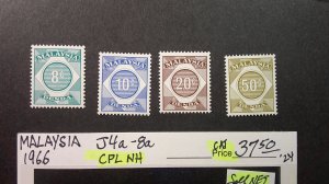 Malaysia 1966 Postage Dues Scott# J4a-J8a complete MNH VF-XF set of 4