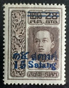 Thailand Siam 1914-15 King Vajiravudh 15stg on 28stg MLH SC#160 T2582