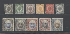 Malaya Kedah N1-N12 Used VF 