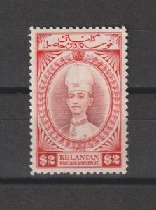 MALAYSIA/KELANTAN 1939/40 SG 53 MLH Cat £500